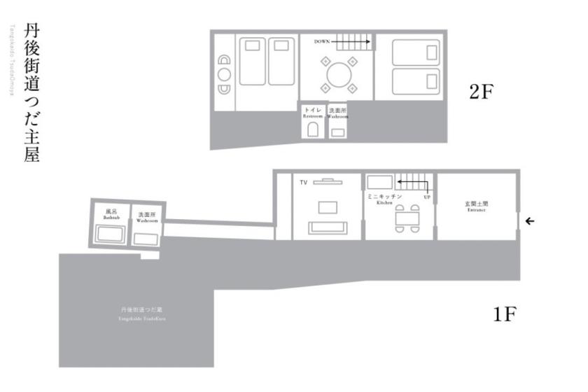 Tango Kaido Tsuda main building [suite room capacity for 6 people] / non-smoking