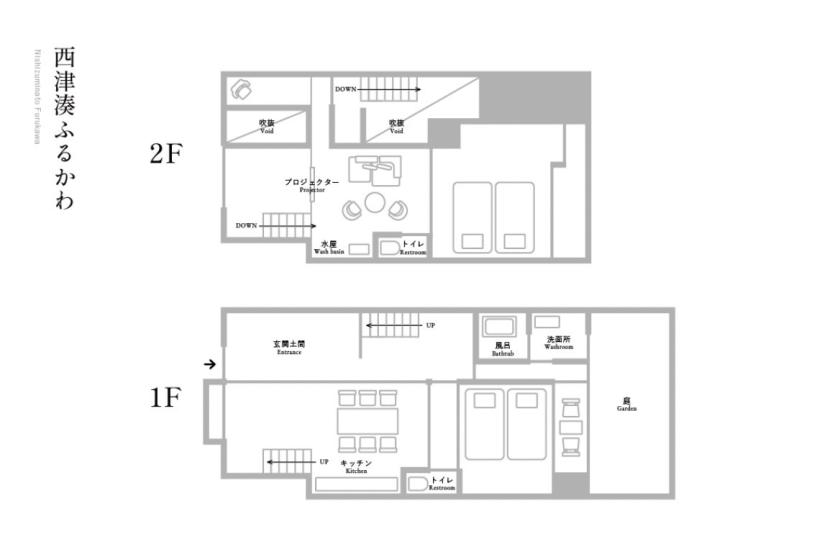 Nishitsuminato Furukawa Building [Suite room for 6 people] / Non-smoking