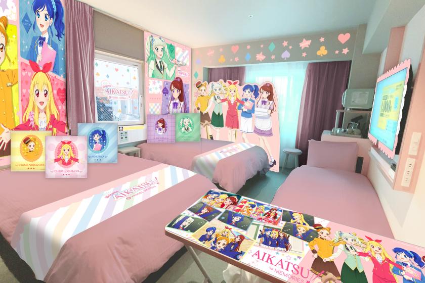 [Aikatsu! × Vessel Inn Takadanobaba Ekimae] Collaboration room stay plan ★ Breakfast included