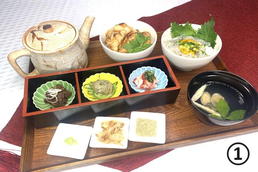 Dinner at the hotel - delicious gourmet accommodation plan in Yamagata and Fukushima - 1 night with 2 meals