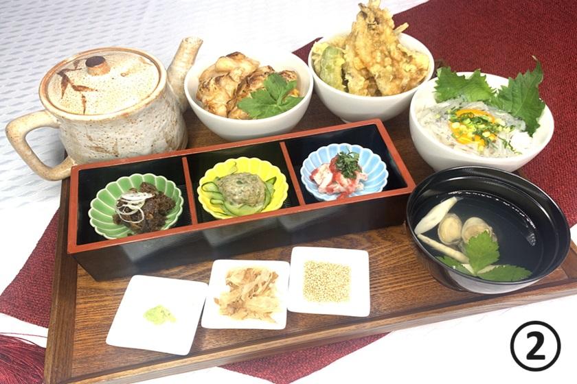 ホテルで夕食　山形・福島の美味しいグルメ宿泊プラン　1泊2食付き