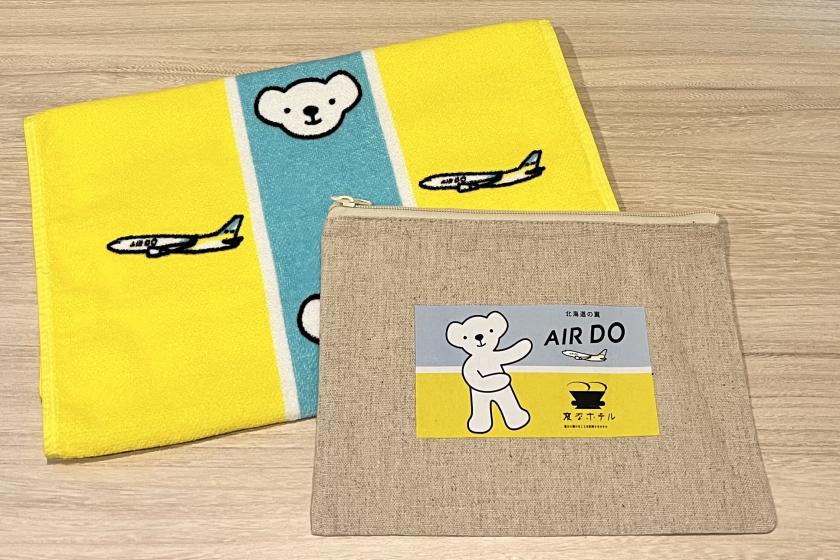 [AIRDO collaboration room] Includes pilot uniform and other "cosplay experience goods" as well as an original travel pouch and towel (breakfast included)