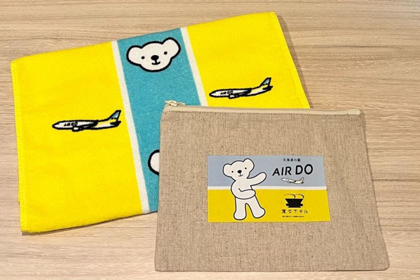 [AIRDO协作室]包括飞行员制服和原创旅行袋和毛巾等“Narikiri体验商品”（含早餐）