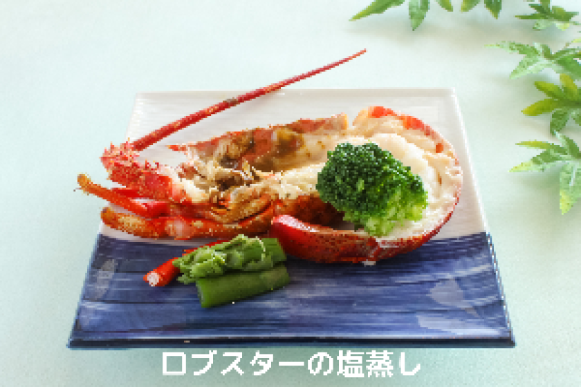 Enjoy luxurious seafood dishes made with seasonal ingredients from the popular seafood restaurant "Taranya"♪ Robot Hotel accommodation plan SO☆ with breakfast and dinner included