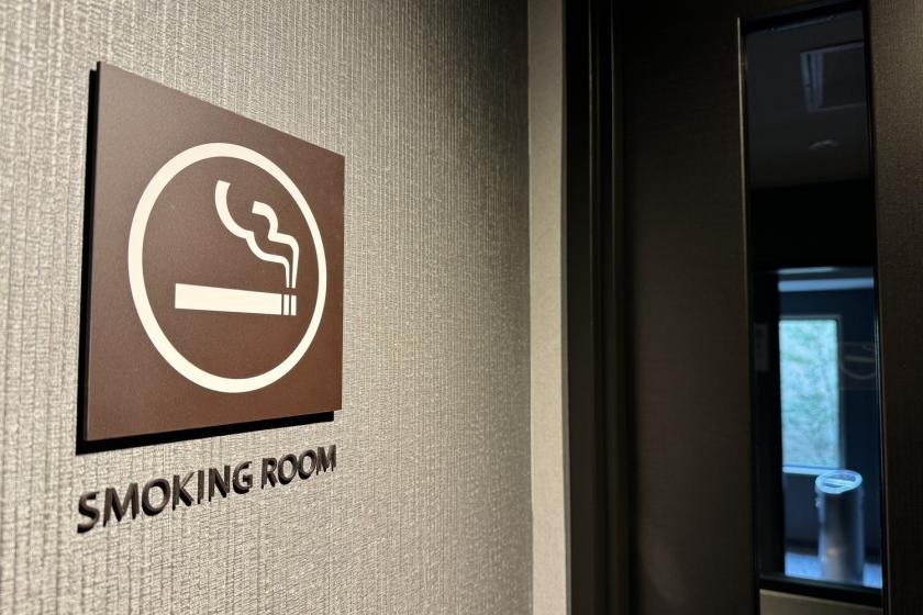 [Smoking Room] Smoking room guaranteed plan - Breakfast included -