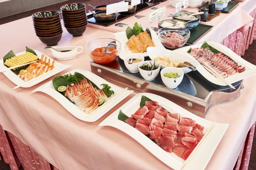 【スタンダード】フリーフローラウンジ付！遊んで、食べて、癒される、家族で過ごす贅沢ステイ＜夕朝食付＞