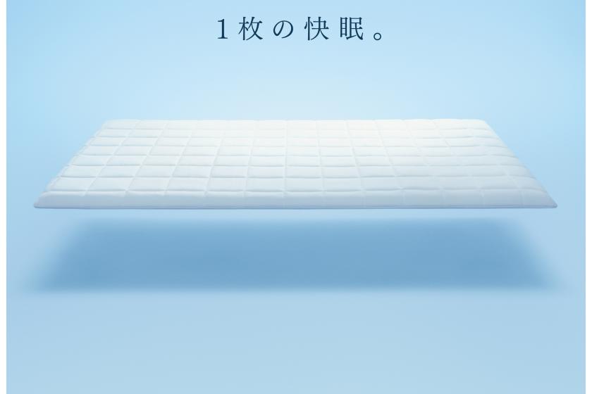 [Airweave Plan - Breakfast Included] - Experience our commitment to sleep ♪