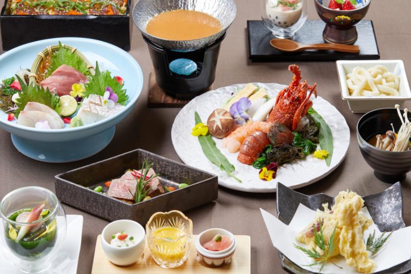 Standard [1 night stay with 2 meals] "Matsusaka beef x spiny lobster" A gourmet meal carefully prepared with locally produced ingredients