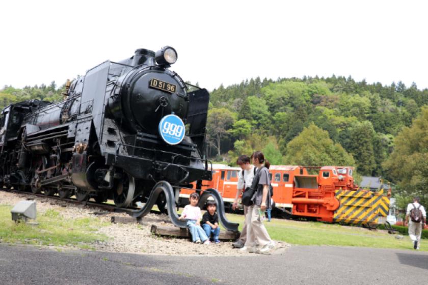 【8月9日、10日限定】◇◆GV・SLぐんま横川乗車券+碓氷峠鉄道文化むら入場券付き宿泊プラン◆◇