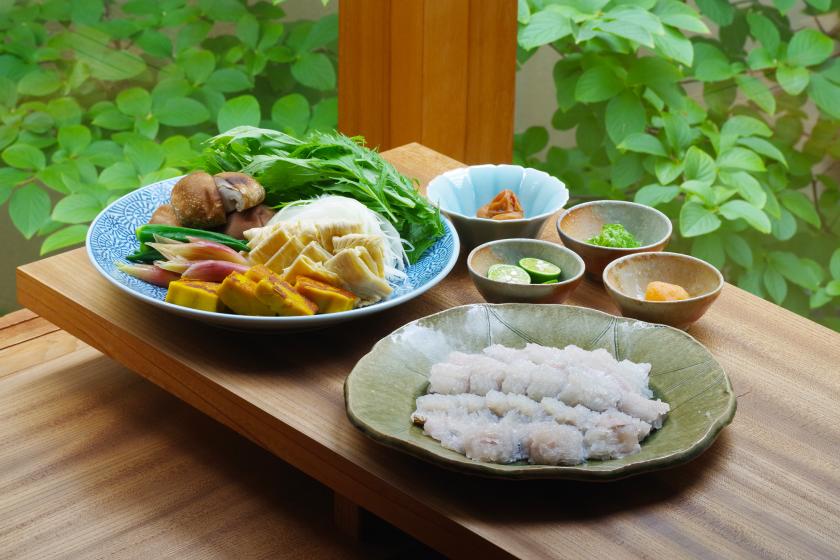 ~京の夏の味わい『鱧しゃぶプラン』~「淡路産天然鱧のしゃぶしゃぶ」をメインとした懐石仕立ての夕食とこだわりの朝食付き