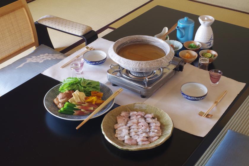 ～京の夏の味わい『鱧しゃぶプラン』～「淡路産天然鱧のしゃぶしゃぶ」をメインとした懐石仕立ての夕食とこだわりの朝食付き