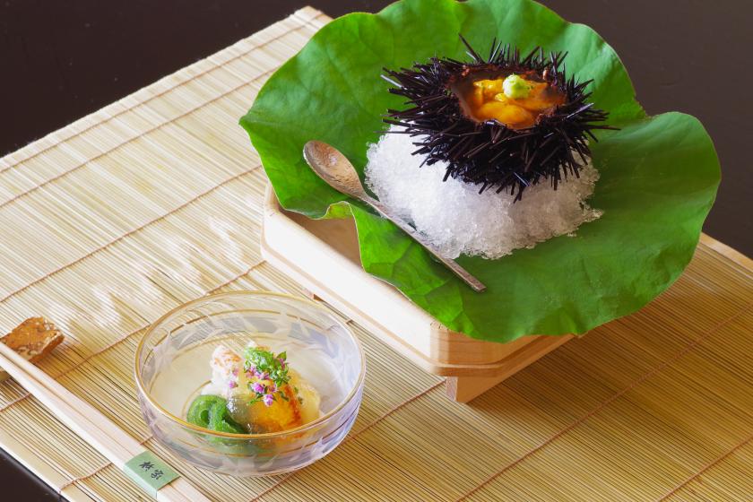 【夏限定特別プラン】初夏から盛夏を彩る食材を堪能する京懐石とこだわりの朝食付き