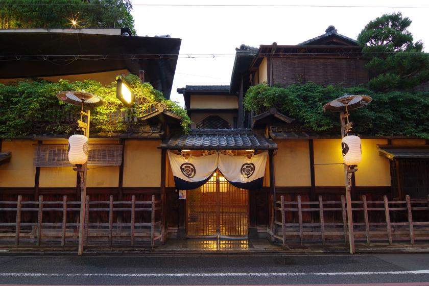 【夏限定特別プラン】初夏から盛夏を彩る食材を堪能する京懐石とこだわりの朝食付き