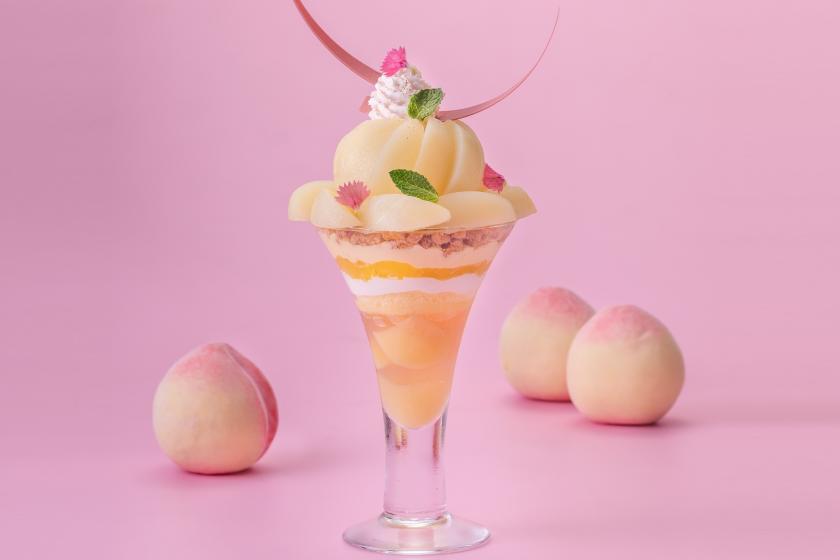 JR Hotel Members Only [1F Lobby Lounge Lumiere] July/August Only ~ Temptation of White Peach ~ Accommodation plan with white peach parfait (2 meals included)