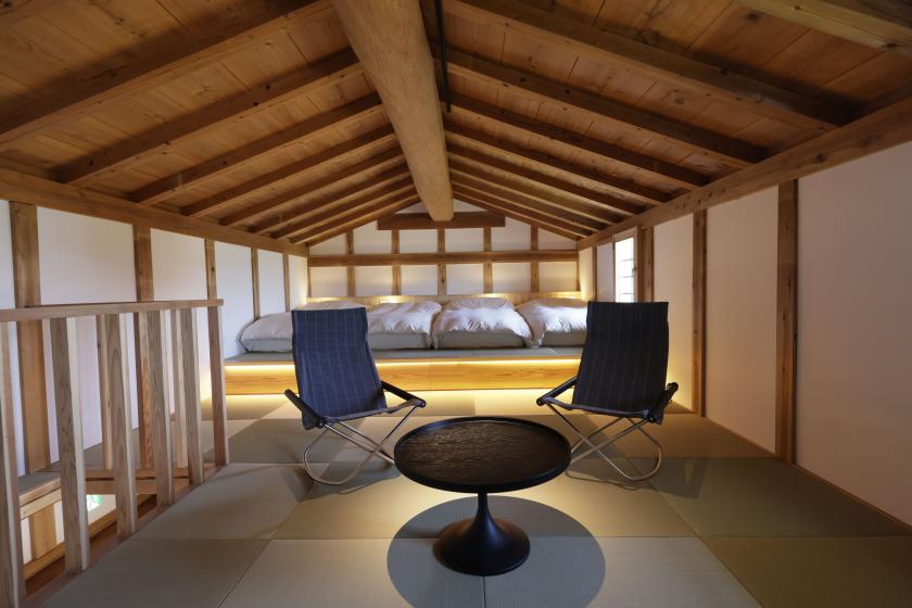 THE HOUSE [Kura01 (KIROKU)] [63 square meters] *No shuttle service *7km from Satoyama Jyujyo