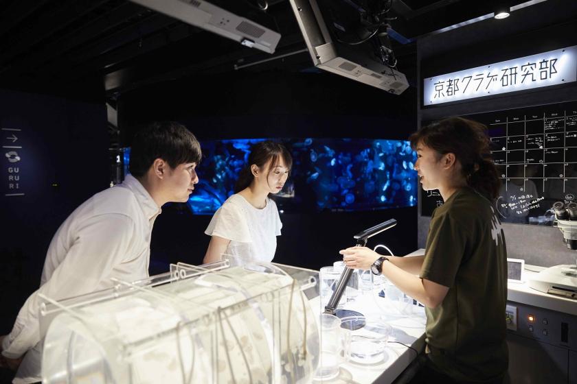 ~Let's go see the creatures at Kyoto Aquarium~Plan with admission ticket to Kyoto Aquarium and Observation Deck~Meals not included~