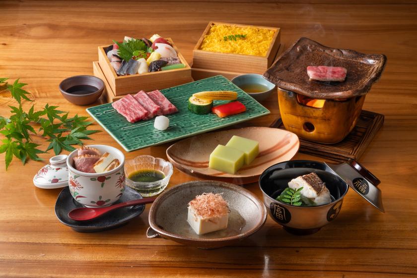 JR Hotel Members Only [2F Japanese Cuisine Kibizen] ~Recreating the cuisine eaten by the feudal lord~ Accommodation plan with "Okayama Korakuen Lord's Meal" (2 meals included)