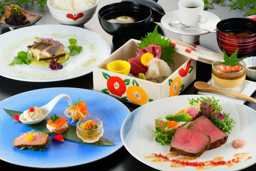 ＜＜Only available on our company website＞＞ [Early bird discount 90] Up to 3,000 yen off per person Save money if you make a reservation 90 days in advance! Enjoy "Hanabeppu Kaiseki" (2 meals included)