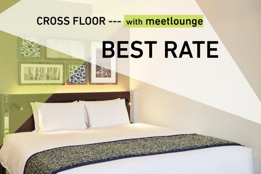 Official HP Limited Best Rate Plan = Cross Floor = <Lounge access included>/No meals [K53]