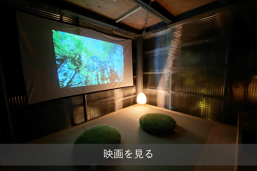 縦型コテージVC