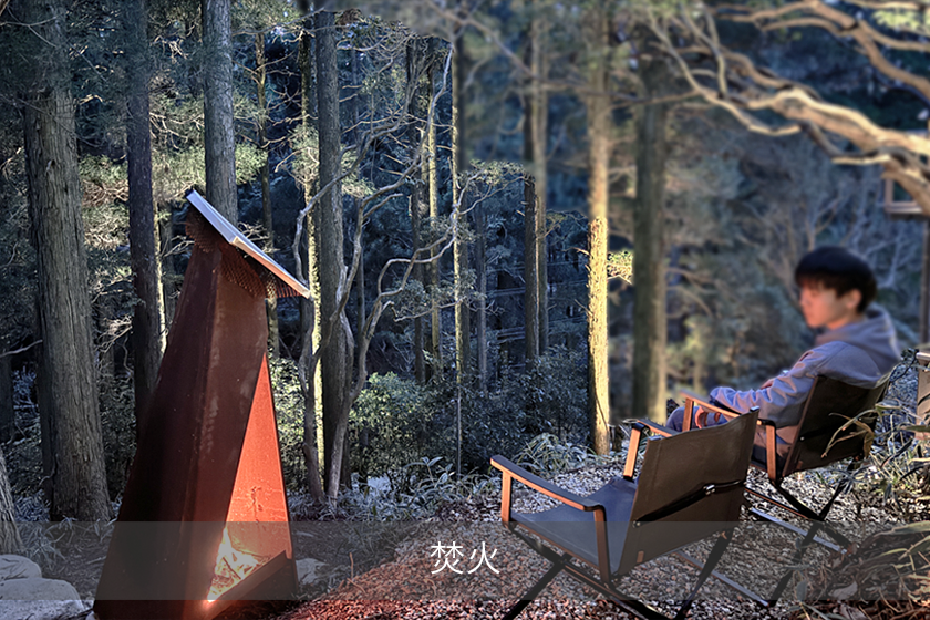 縦型コテージVC