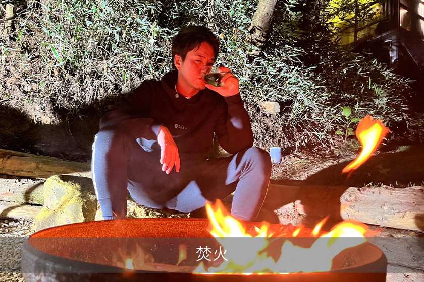 Medium Stay【予約時決済プラン】3～5泊の中・長期滞在にお得なプライス！ワーケーションや合宿にオススメ！