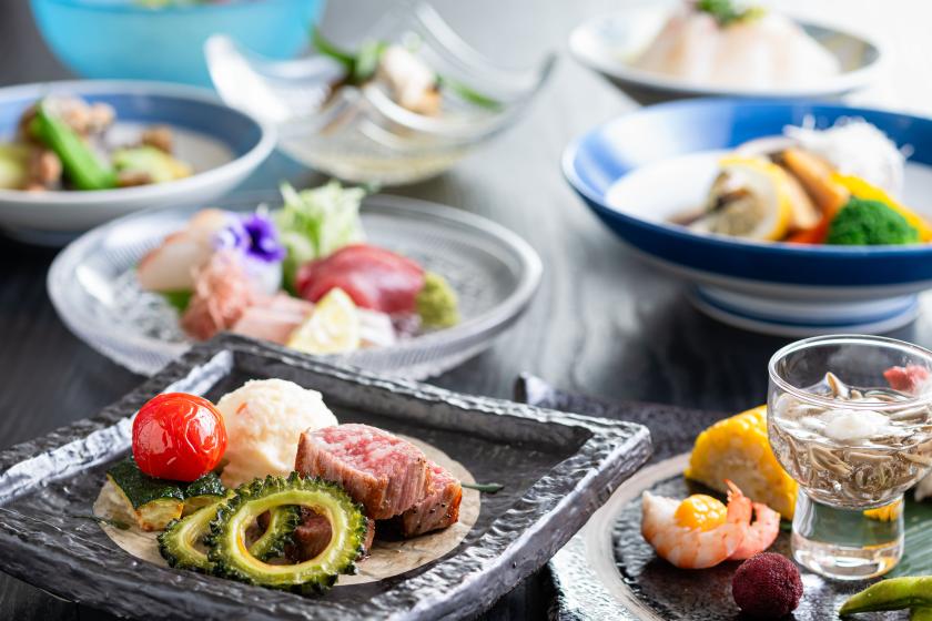 【夕食付き】日本料理「雲海」心和む愛媛ならではの味を心ゆくまで♪豪華和食会席