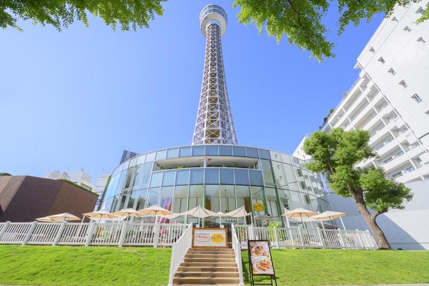 ◆요코하마 마린 타워 입장 티켓 첨부 플랜[소박] ◆【자사 사이트】