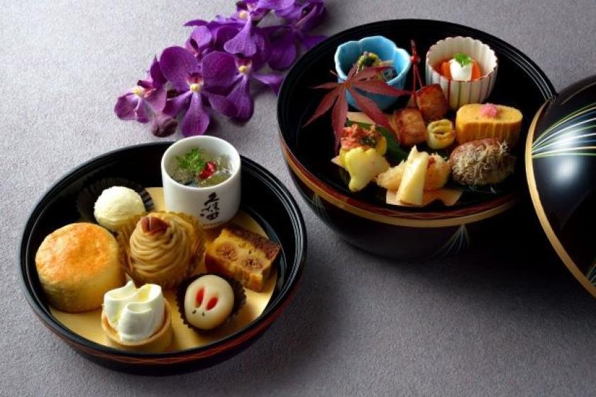 "KUBOTA Afternoon Tea" Stay with Breakfast Included