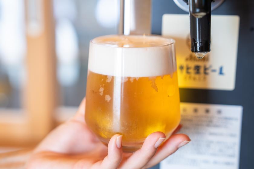 【期間限定】チェックインから19時半まで！ドリンク飲み放題付き★素泊まりライトプラン（1泊素泊まり/体験なし）