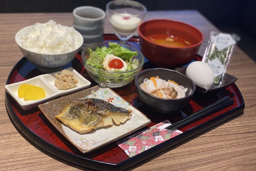 北陸ギフト！【チェックアウト後に自宅に届く】地元北陸の鮮魚店厳選ギフトセット付＜朝食付き＞