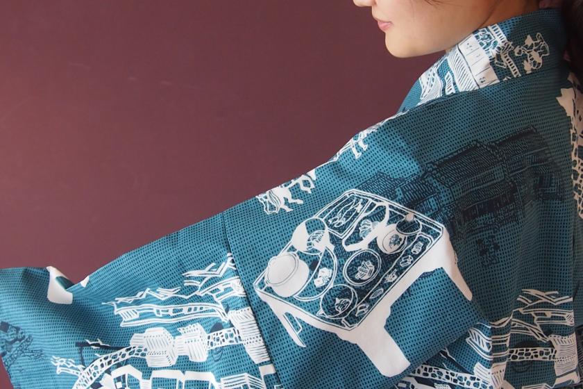 【Official website only】Souvenir with Japanese YUKATA Plan (room only)