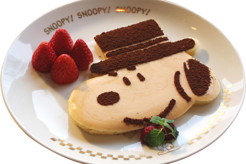 【1日1室期間限定！】秋のSWEET SNOOPYプラン [パンケーキセット・朝食・オリジナルスマートフォンポーチ付]