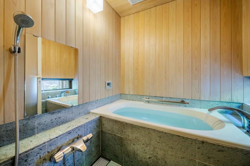 【早期予約でお得】冬の町家早得キャンペーン