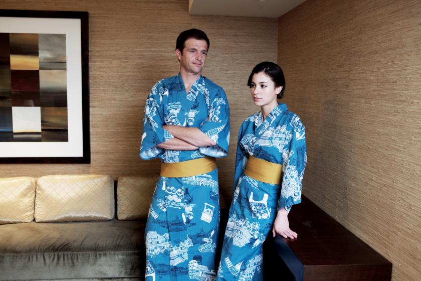 【Official website only】Souvenir with Japanese YUKATA Plan (room only)