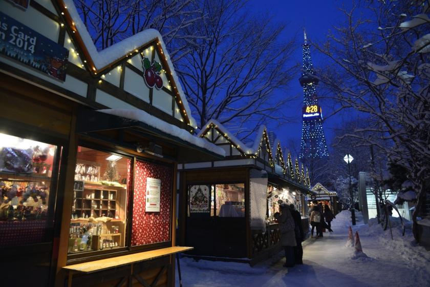 【2024ミュンヘンクリスマス市in Sapporo】会場で使える1人2,000円利用券付＜素泊り＞