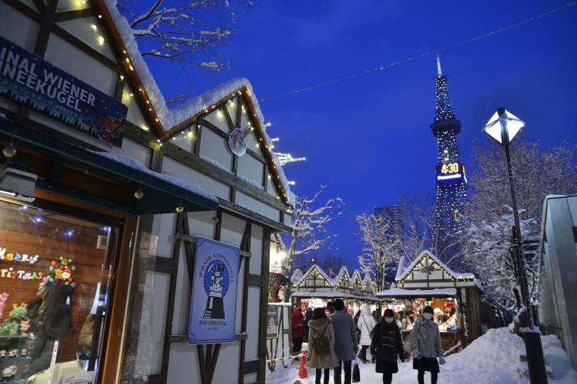 【2024ミュンヘンクリスマス市in Sapporo】会場で使える1人2,000円利用券付＜朝食付＞