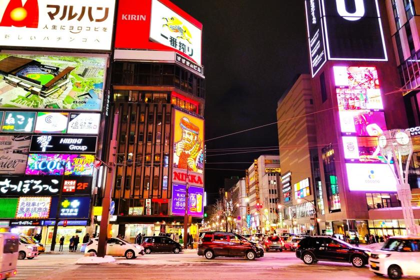 【札幌グルメ旅】すすきのエリアすぐそばの狸小路商店街で使える2,000円分チケット付＜朝食付＞