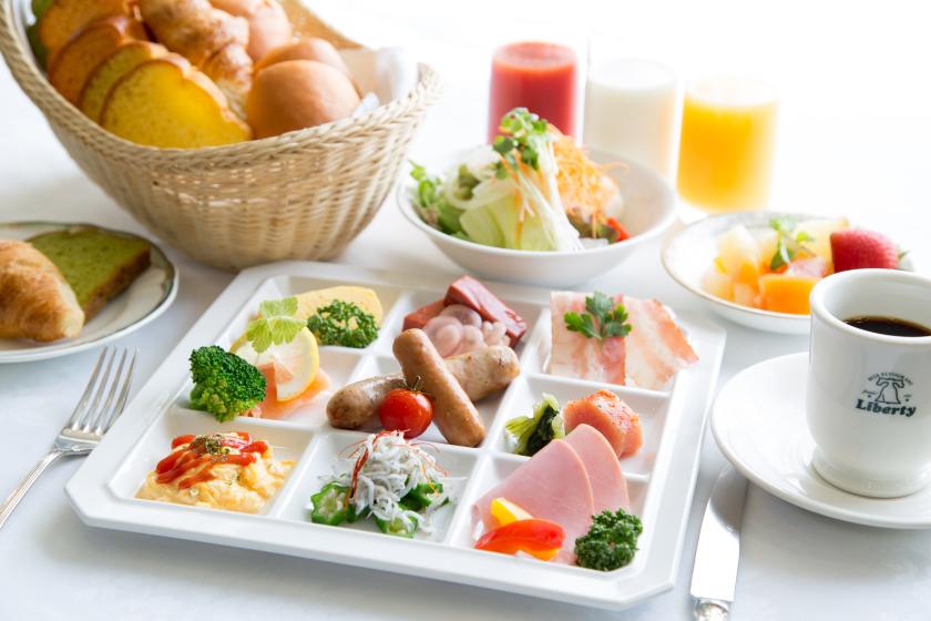 【夕朝食付】リバティーコース+飲み放題セットプラン＜2食付＞