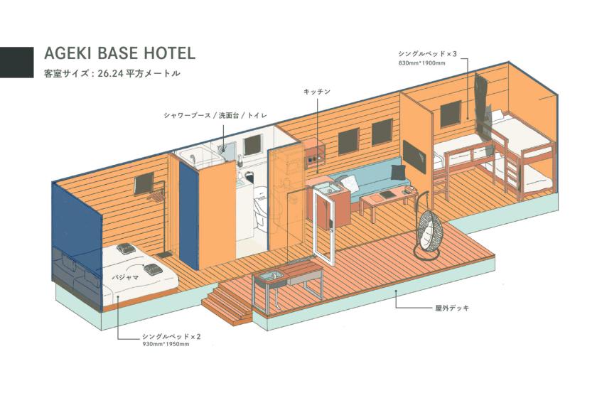 【朝食付きプラン】自由気ままな街ぶらステイ｜お得に滞在