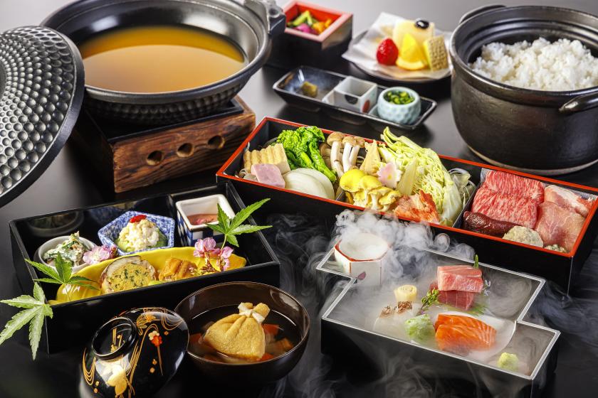 [One night stay with two meals included / dinner from 18:30] Plan to enjoy unlimited entry to Yunessan and a Japanese-style banquet dinner at Mikawaya Ryokan, a nationally registered tangible cultural property