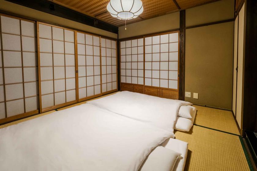 【5%OFF＋荷物配送1,000円OFF】京都観光を身軽にゆっくり満喫！（17:00チェックイン）