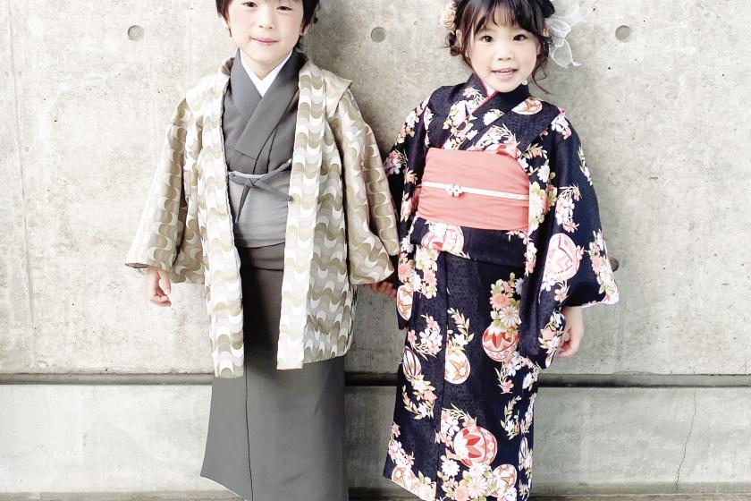 [Weekdays only] Enjoy a trip to Kyoto in a kimono ☆ Relax and enjoy the experience by wearing the kimono in the hotel and returning it to the front desk the next day ♪ ~Breakfast included~