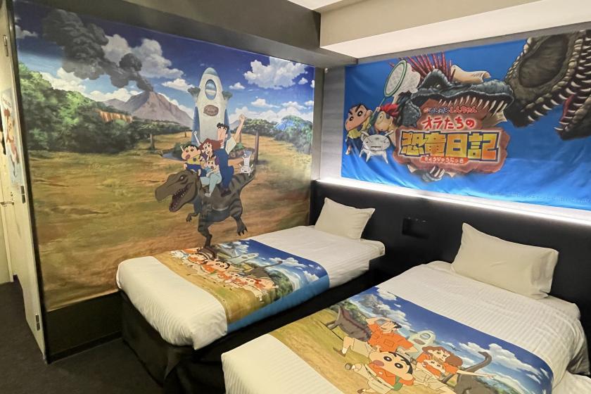 "Crayon Shin-chan Room" with original limited edition goods (Breakfast included)