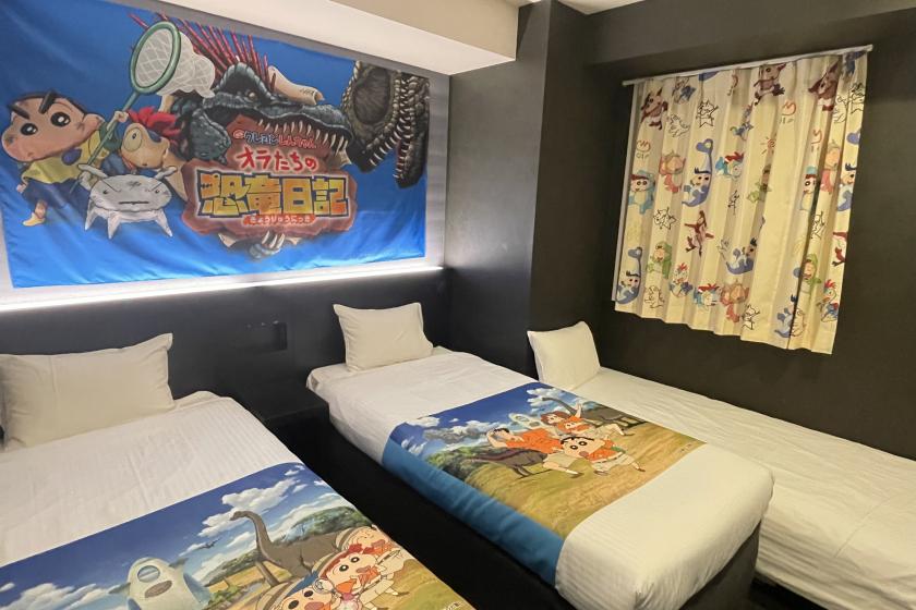 "Crayon Shin-chan Room" with original limited edition goods (Breakfast included)