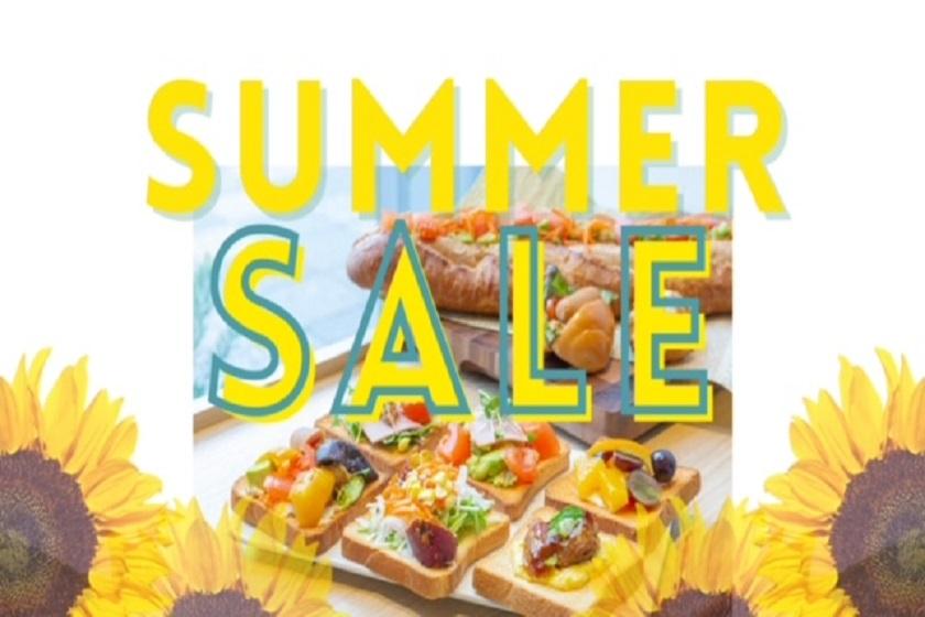 【夏SALE】9/30までのご宿泊が対象！夏の京都を満喫しましょう＜朝食ブッフェ付＞