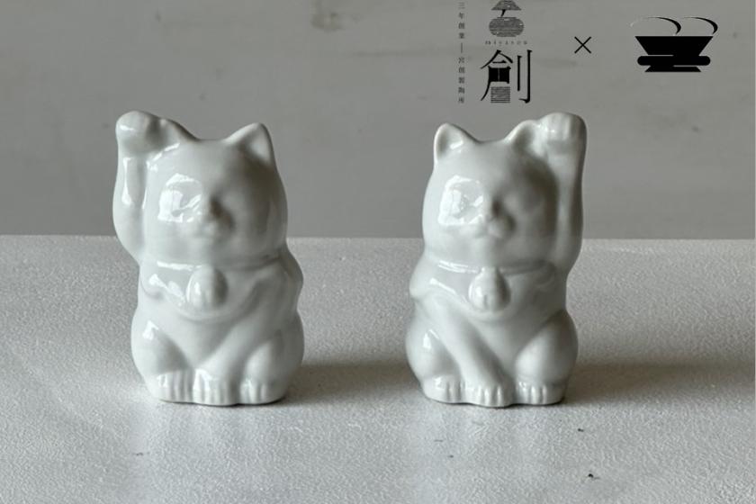 [Kutani ware painting experience] Two types of "Maneki Neko" (beckoning cat) set from Miyaso Pottery, a company with over a century of history! Plan <No meals>