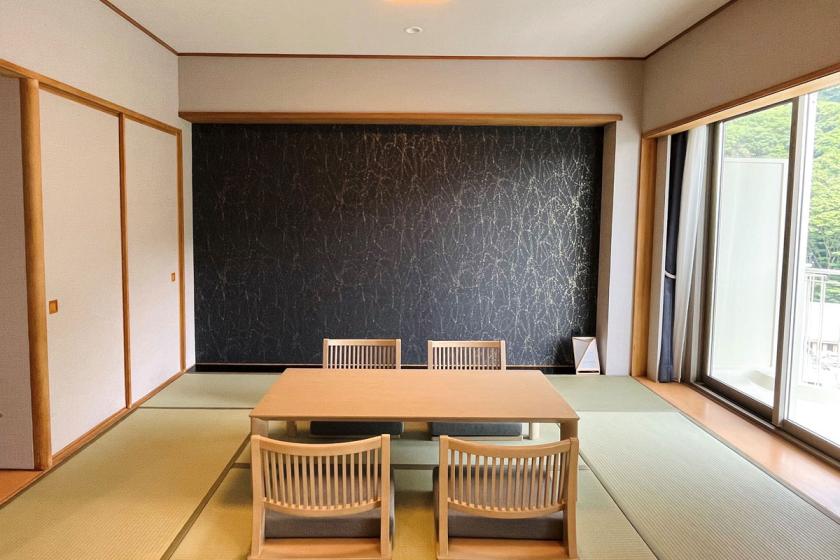 【禁煙】和洋室B（本館）※タイプおまかせ　日帰りプラン用