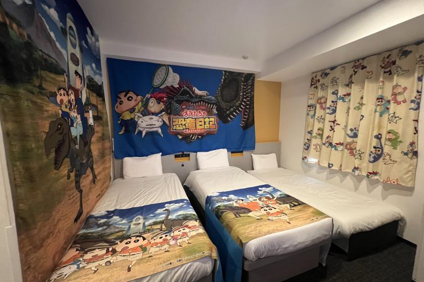 [Crayon Shin-chan Movie: Our Dinosaur Diary] "Crayon Shin-chan Room" with original limited edition goods <Available in lounge with soft drinks, alcohol and light meals>