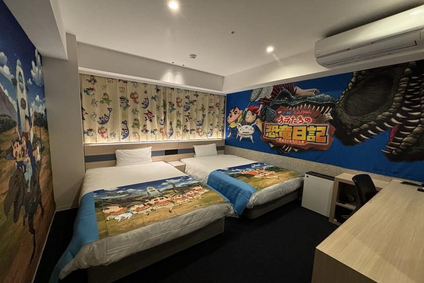 [Crayon Shin-chan the Movie: Our Dinosaur Diary] Limited edition merchandise included, "Crayon Shin-chan Room" accommodation only